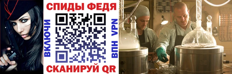 Купить Кремёнки Амфетамин VHQ