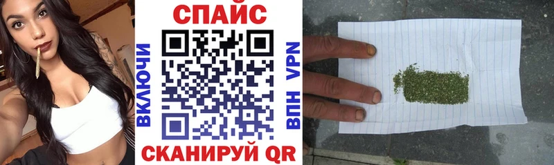 Бутират бутандиол  Купить закладки  Кремёнки 