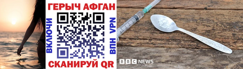 Купить закладки  Кремёнки  ГЕРОИН герыч 