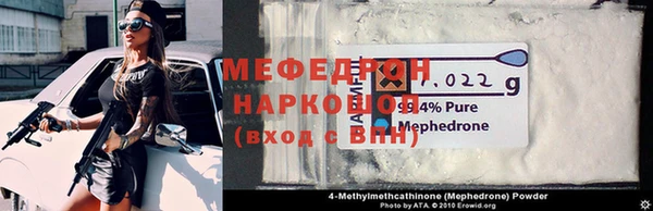 марки lsd Волоколамск