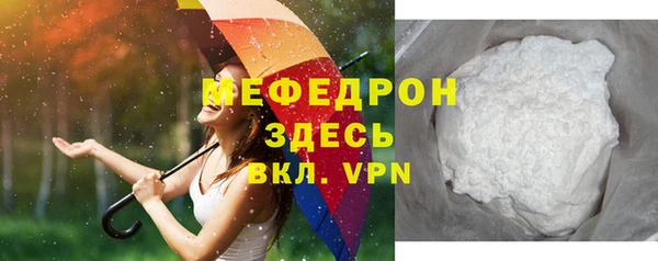 марки lsd Волоколамск