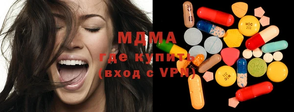 мет Вязьма