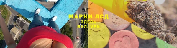 скорость mdpv Волосово