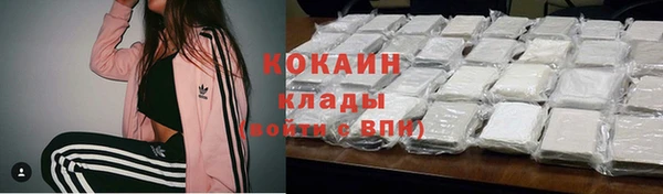 скорость mdpv Волосово