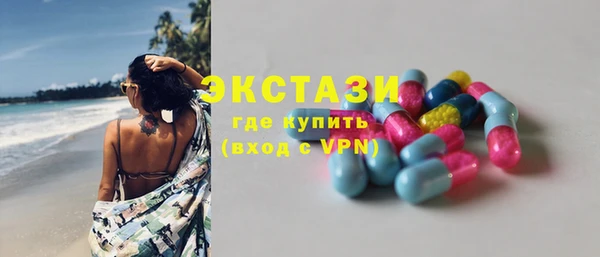 скорость mdpv Волосово
