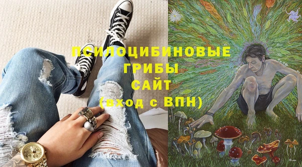 марки lsd Волоколамск