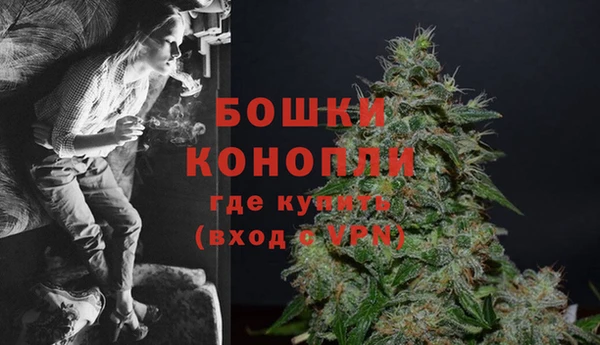 марки lsd Волоколамск