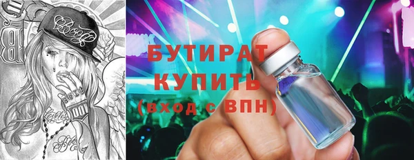 скорость mdpv Волосово