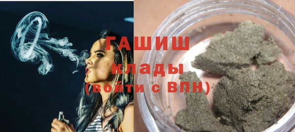мет Вязьма