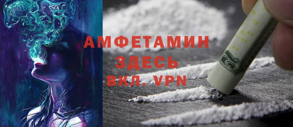 скорость mdpv Волосово