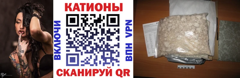 МЯУ-МЯУ мука  Купить где  Кремёнки 